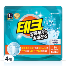 테크 파워 얼룩제거 실내건조 녹는 시트세제 일반드럼 겸용 프레쉬향, 15매입, 4개