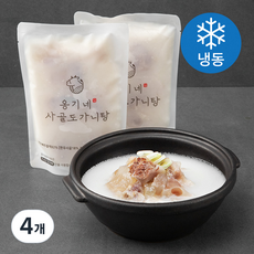 옹기네무지락 옹기네 사골 도가니탕 (냉동), 500g, 4개