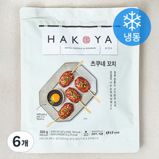 하코야 츠쿠네 꼬치 4입 (냉동), 350g, 6개