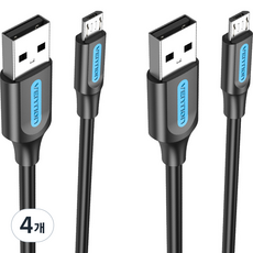 벤션 마이크로 5핀 USB 고속충전케이블, 0.25m, 블랙, 4개