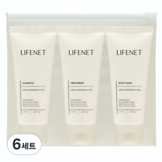 LIFENET 旅行用頭髮身體 3種 旅行組+迷你化妝包組, 6組