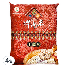 台東地區農會 十穀米, 1kg, 4包