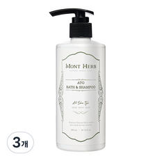 몽뜨허브 아토 바스 앤 샴푸-추천-상품