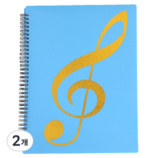 나홈 음표 악보파일 32 x 26 cm 30p, 블루, 2개 블루, 2개
