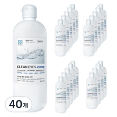 깨끗한아이 렌즈 식염수, 40개, 500ml