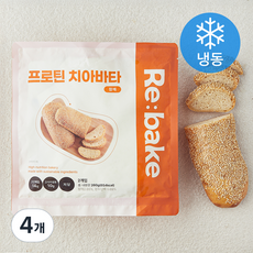 리베이크 프로틴 치아바타 참깨 (냉동), 260g, 4개