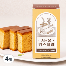 서울카스테라 브라운슈가 카스테라 하프, 150g, 4개