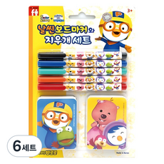 비앤씨 뽀로로 날씬 보드마커와 지우개 세트, 혼합색상, 6세트