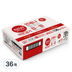 햇반 백미밥 작은 공기, 130g, 36개