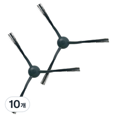 마이디어 로봇청소기 W20 호환 사이드 브러시, 10개, 20 Side Brush