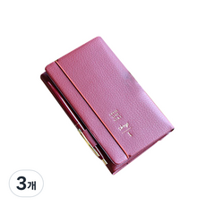 PLEPIC 雙子商務筆記日記本, 酒紅色, 3個