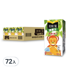 美粒果 清果汁柳橙綜合果汁鋁箔包 250ml*24, 72入