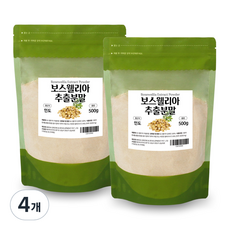보스웰리아 추출분말, 500g, 4개
