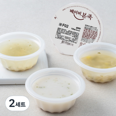 베이비본죽 유아식 국세트 야채계란국 150g + 닭곰탕 150g + 설렁탕 150g + 감자애호박된장국 150g, 2세트