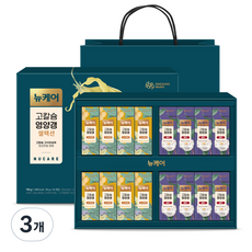 뉴케어 고칼슘 영양갱 셀렉션 선물세트, 720g, 3세트