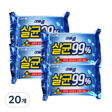 크리오 마르셀 세탁비누, 230g, 20개 - 마르셀