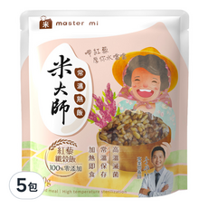 master mi 米大師 常溫熟飯 紅藜纖穀飯, 180g, 5包