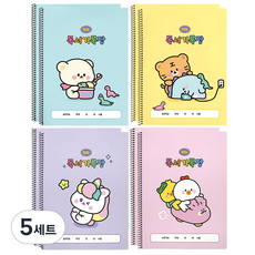 pinkfoot 1500小瘋狂朋友們閱讀紀錄本 4種*2入組, 紫色+粉紅色+黃色+藍色, 5套