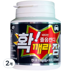 확깨라잠 비타민 졸음 캔디 50p, 2개, 100g