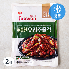 주원산오리 두툼한 오리 주물럭 약간매운맛 (냉동), 700g, 2개