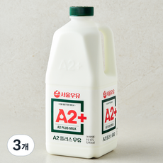 서울우유 A2플러스 우유, 3개, 1.7L 3개, 1.7L