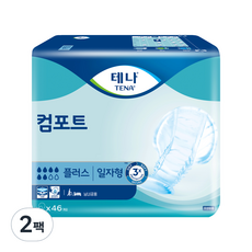테나 컴포트 플러스 성인기저귀 남녀공용, 46매입, 2개