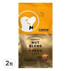 cama cafe 尋豆師精選 咖啡豆 中焙堅果, 薩爾瓦多、哥倫比亞、衣索比亞產地, 454g, 2包