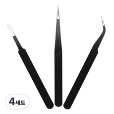 탐사 다용도 트위저 핀셋 3종 세트, 블랙, 4세트