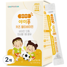  지엠팜 야미푸 키즈 멀티비타민, 2개, 60g 