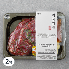 명장의 맛 시즈닝 척아이롤 스테이크, 350g, 2팩