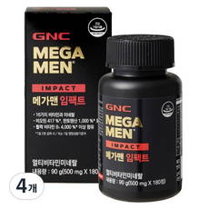 GNCMEGAMEN GNC 메가맨 임팩트 90g, 180정, 4개