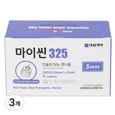 마이씬 인슐린 펜니들 32G 5mm, 3개, 100개입