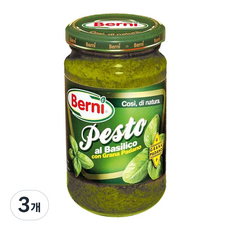 베르니 바질 페스토, 195g, 3개