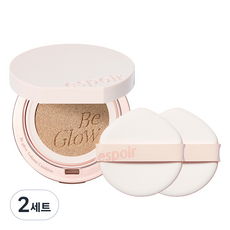 에스쁘아 비글로우볼륨 쿠션 13g + 퍼프 2p 세트