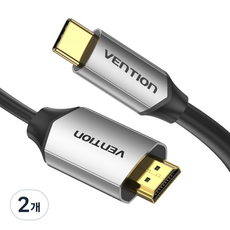 벤션 프리미엄 USB C타입 4K 60Hz HDMI 2.0 미러링 모니터 케이블, 2개