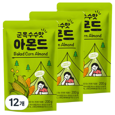 [쿠팡수입] 군옥수수맛 아몬드, 200g, 12개