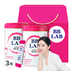 비비랩 저분자 콜라겐