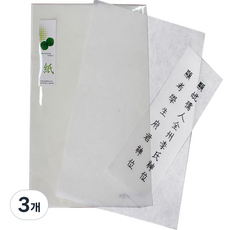 G-Gallery 脂肪紙 20g, 單色, 3個