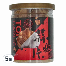 TOPDRY 頂級乾燥 蒜片 椒鹽口味 45克, 45g, 5罐