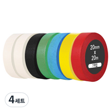 iQIHAN 레인보우 마스킹테이프 7개입 20mm x 20m, 혼합색상, 4세트