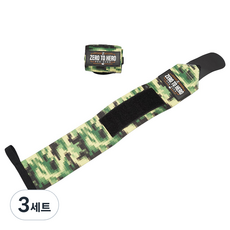 제로투히어로 헬스 카모 손목보호대 EXCLUSIVE Digital camo 양쪽 세트, 3세트