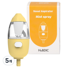 HuBDIC Clean Nose In&Out保濕棉棒, 5個, HNA-1000（黃色噴嘴）