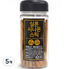 실론 시나몬 스틱, 50g, 5개