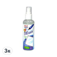 SUCCESS 成功 新白板清潔液 100ml, 無毒無臭無刺激性, 適用於白板/玻璃/電腦/手機螢幕清潔保養, 2008, 3瓶