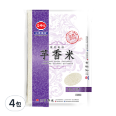三好米 契約栽培芋香米, 甜芋芳香，香味濃郁，粒粒精選，飽滿透亮，口感絲彈富有嚼勁, 2.5kg, 4包