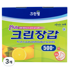 크린랲 플러스 크린장갑, 500개입, 3개 3개, 500개입