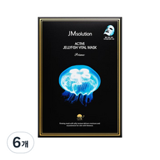 제이엠솔루션 액티브 젤리피쉬 바이탈 마스크 프라임 33ml, 10개입, 6개