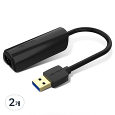 벤션 USB 3.0 기가비트 랜카드 젠더 어댑터, 2개