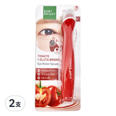 BABY BRIGHT 穀胱甘肽亮眼滾珠精華, 淡化黑眼圈, 補水保濕, 15ml, 2支