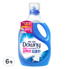 다우니 퍼펙트 딥클린 세탁세제 본품, 1.9L, 6개